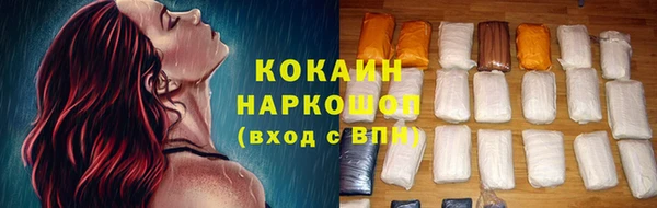 таблы Алексин