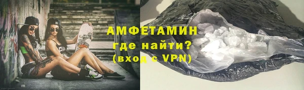 стаф Абаза