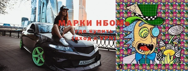 таблы Алексин