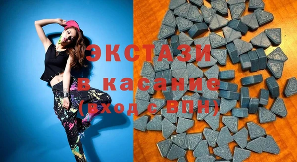 спиды Алексеевка