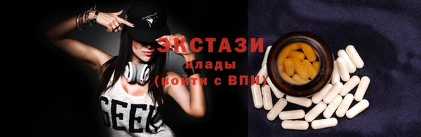 спиды Алексеевка
