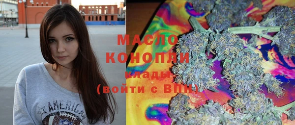 стаф Абаза