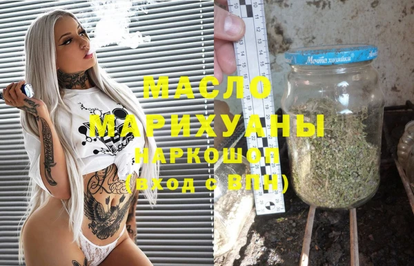 таблы Алексин