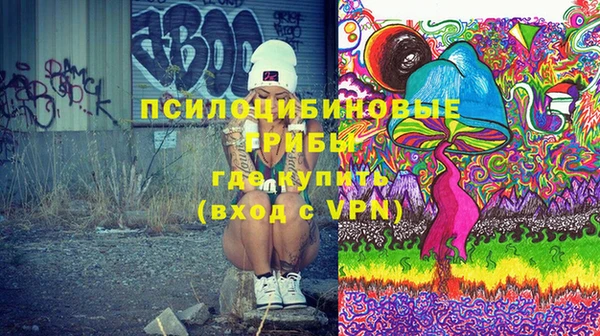 таблы Алексин