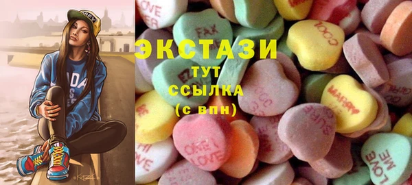 стаф Алзамай