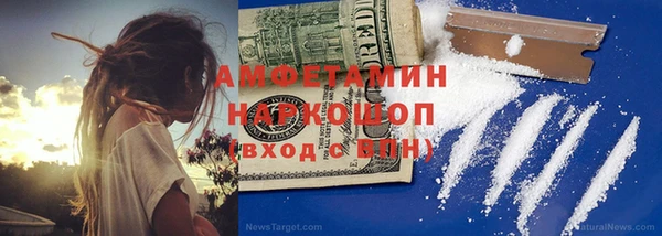 спиды Алексеевка