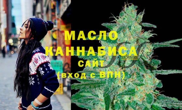 стаф Абаза