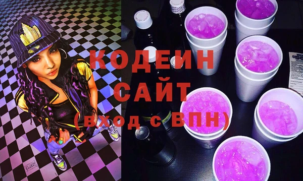 стаф Алзамай