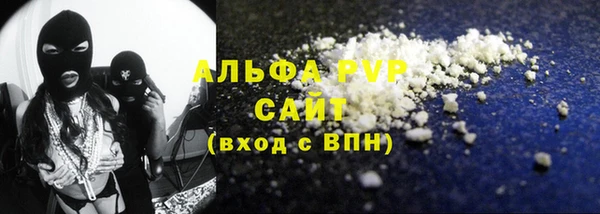 таблы Алексин